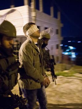 اعتقالات بالضفة الغربية