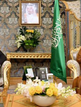 بومبيو ومحمد بن سلمان 