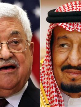 عباس والملك سلمان 