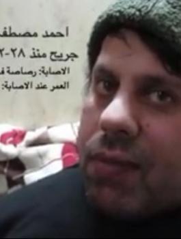 مخيم الجلزون 