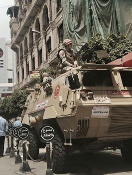 حالة الطوارئ في مصر 