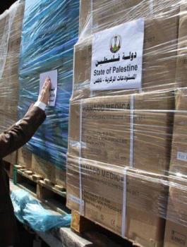 تسيير قافلة ادوية من غزة الى الضفة 