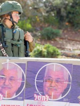 تهديدات اسرائيلية بتصفية ابو مازن 