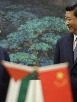 عباس في الصين 