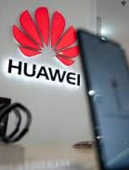 شركة هواوي