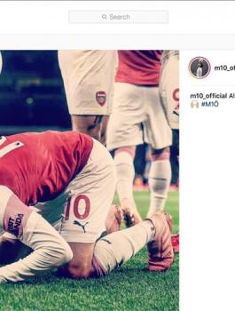 اوزيل والسجدة 