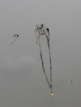 حرائق في حقول المستوطنين بغزة 