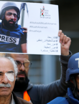 المصورين الصحفيين واسرائيل 