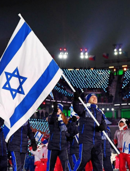 رفع العلم الاسرائيلي في قطر 