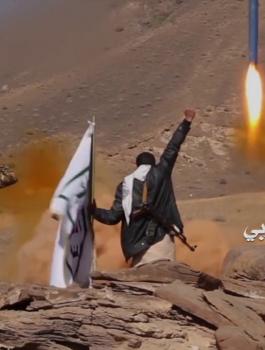 الحوثيون واطلاق صواريخ على السعودية 