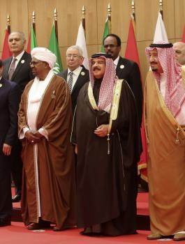 التشهير بالمسؤولين العرب 