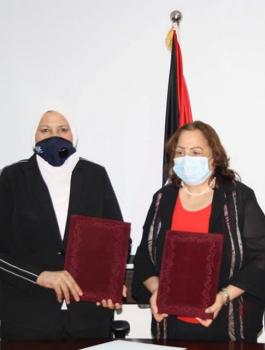 وزارة المرأة ووزارة الصحة 