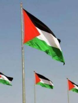 نيكاراغوا تعلن فتح سفارة لها بفلسطين