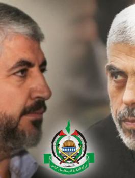 السنوار ومشعل 