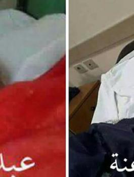 شاب تبرع بكليته 