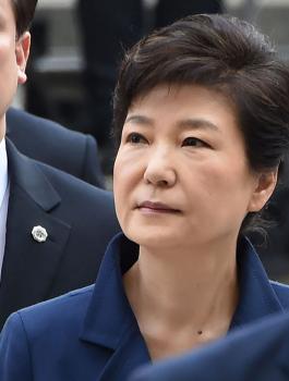 رئيسة كوريا الجنوبية 