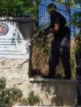 اسرائيل ولوحات تركية في القدس 