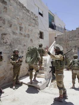 اعتقالات بالضفة الغربية 