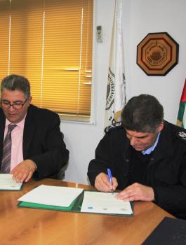 الشرطة وجامعة القدس 