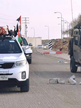 الافراج عن ملاك الغليظ 