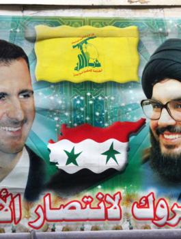 حزب الله وسوريا واسرائيل 