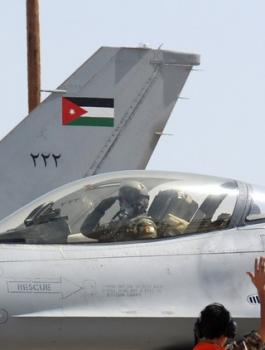 سقوط طائرة اردنية في السعودية 