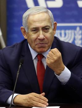 نتنياهو واموال المقاصة التابعة للسلطة الفلسطينية 