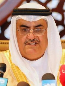 وزير خارجية البحرين واردوغان 
