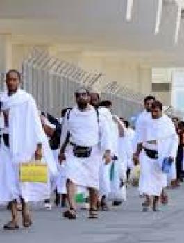 موسم الحج 2018 