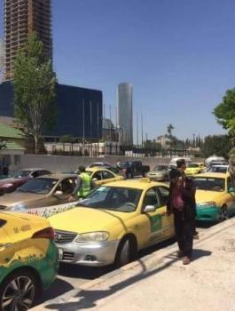 تطبيق كريم في الاردن 