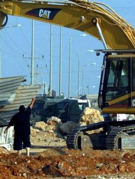 الاحتلال يهدم منزلا في خربة يانون جنوب شرق نابلس