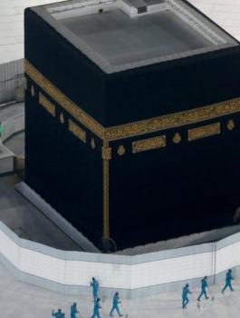 السعودية والحج 