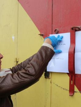 احالة تجار الى النيابة العامة 