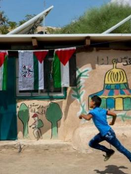 الخان الأحمر وسوسيا 