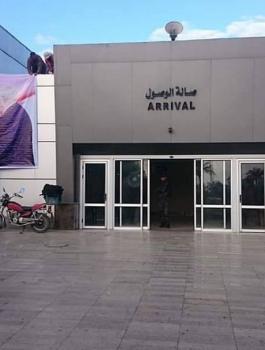 تسليم معابر قطاع غزة 