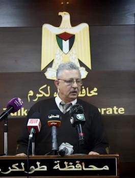 محافظ طولكرم 