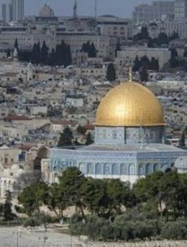 اسرائيل والقدس  