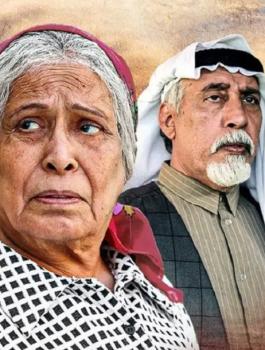 حياة-الفهد-تفتح-النار-عل-مخرج-مسلسل-أم-هارون