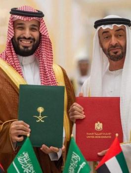 اسرائيل والامارات واسرائيل 