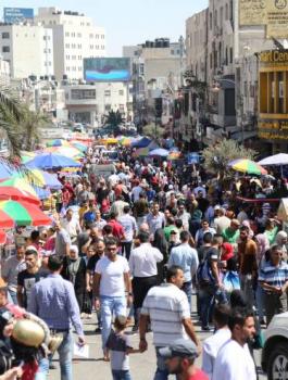 اجازة عيد الاضحى المبارك 