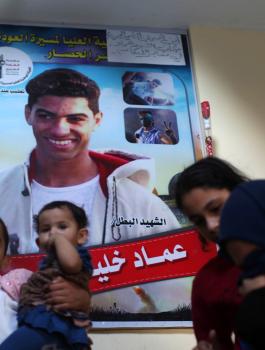 تشييع جثامين الشهداء 