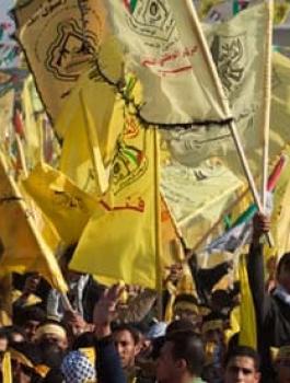 فتح والضفة الغربية 