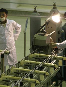 ايران وتخصيب اليورانيوم 