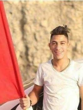 الشهيد رائد الصالحي 