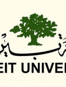 بيرزيت أول جامعة فلسطينية تدخل تصنيف QS لأفضل الجامعات العالمية