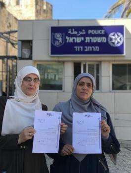 ابعاد مرابطتين عن الأقصى 