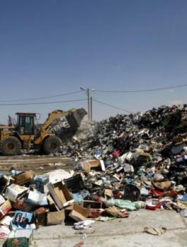 نفايات خطرة