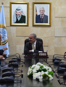 اشتيه وقلقيلية 