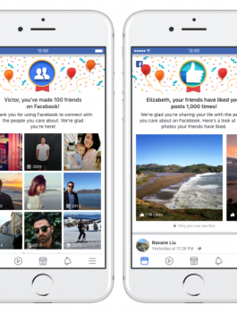 الذكريات في فيسبوك 