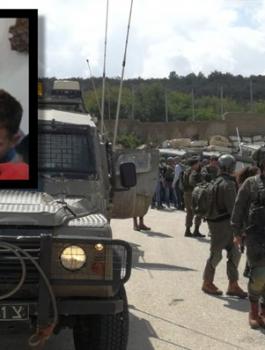 عملية سلفيت 